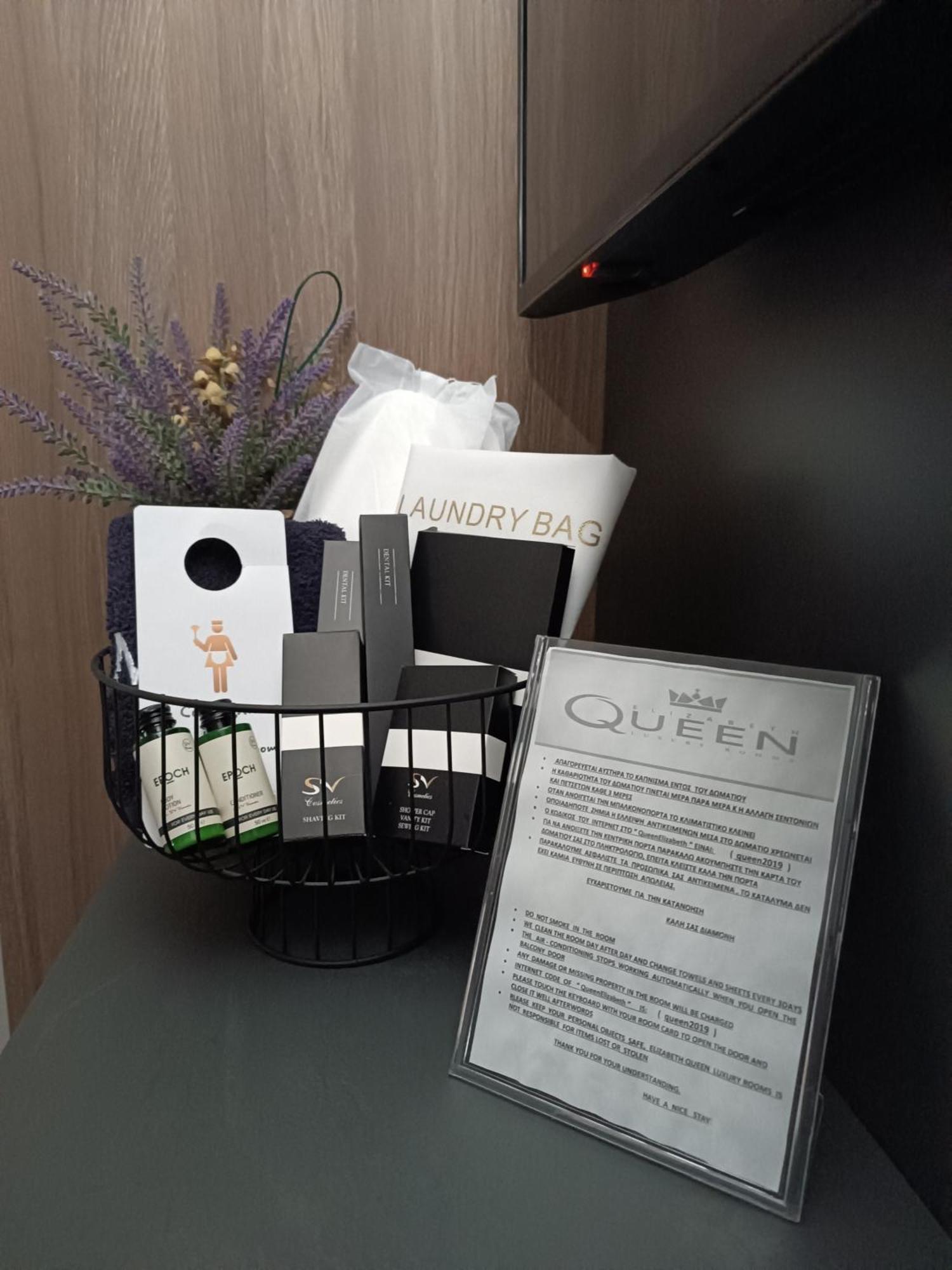 Elizabeth Queen Luxury Rooms Paralia Katerinis Luaran gambar