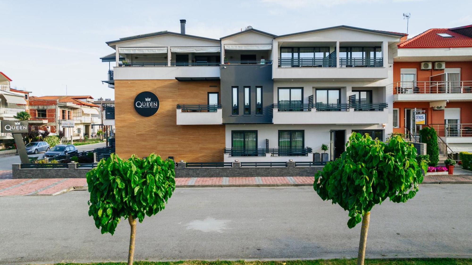 Elizabeth Queen Luxury Rooms Paralia Katerinis Luaran gambar