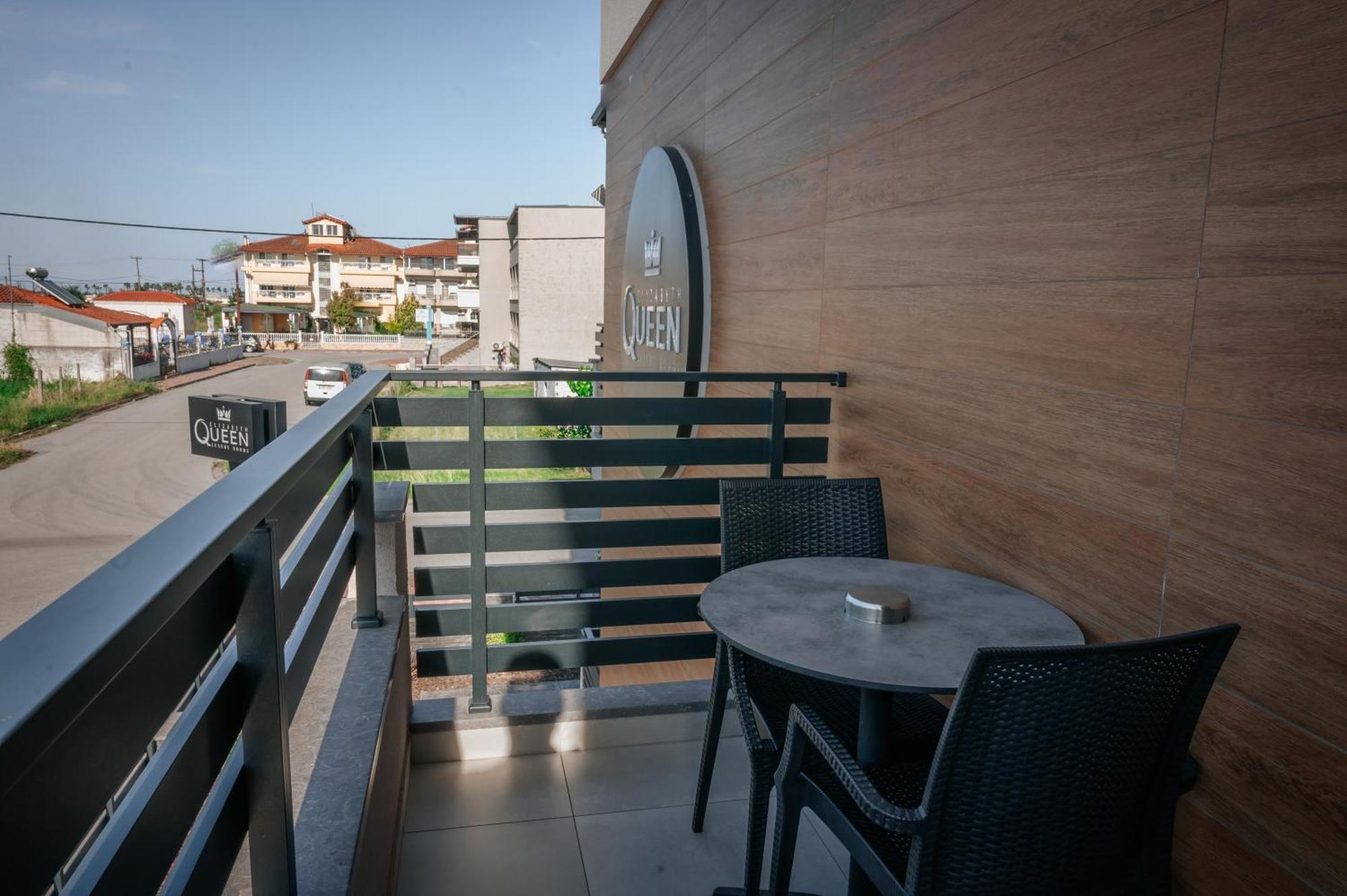 Elizabeth Queen Luxury Rooms Paralia Katerinis Luaran gambar